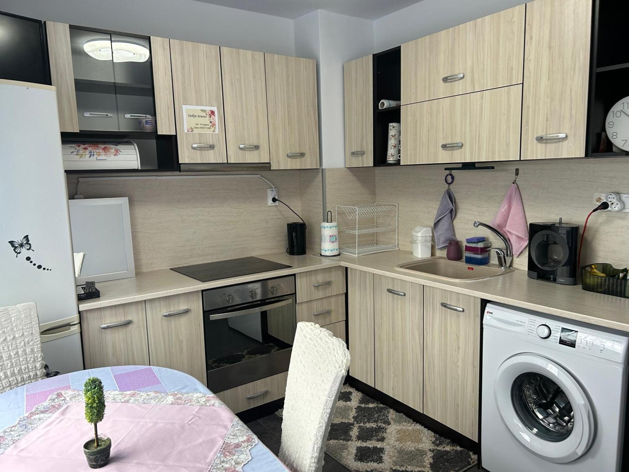 Апартаменти Уют Plowdiw Exterior foto